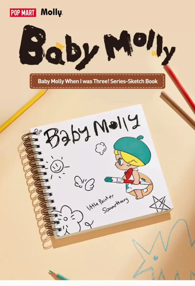 Baby Molly da jeg var tre!-serien – skissebok