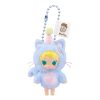 Baby Molly Pocket Friends Vinyl Plysj Anheng &laquo;Feeling Blue&raquo;