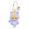 Baby Molly Pocket Friends Vinyl Plysj Anheng «La meg være i fred»