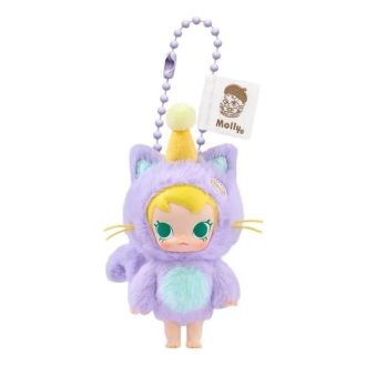 Baby Molly Pocket Friends Vinyl Plysj Anheng «La meg være i fred»