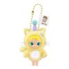 Baby Molly Pocket Friends Vinyl Plysj Anheng &laquo;Nyt solskinnet&raquo;