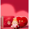 CRYBABY Crying For Love-serien – plysjgaveeske