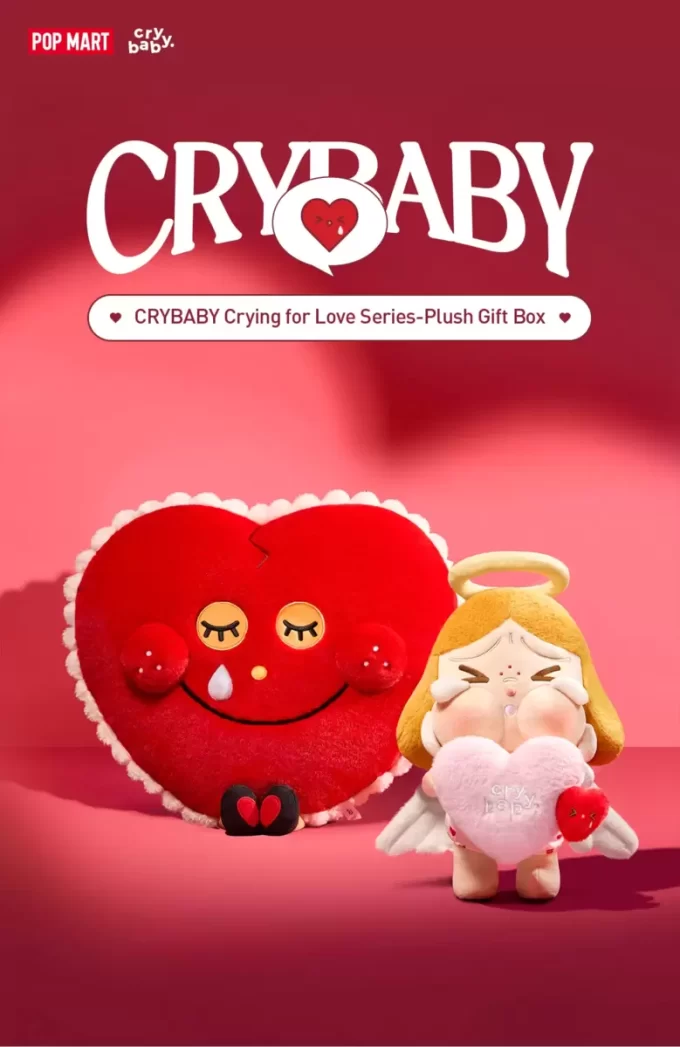 CRYBABY Crying For Love-serien – plysjgaveeske