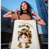 CRYBABY Wild But Cutie-serien – skulderveske