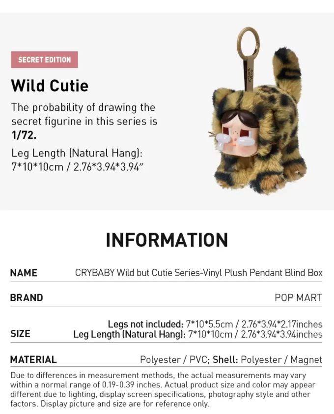 CRYBABY Wild But Cutie-serien – Vinylplysjanheng Blindboks