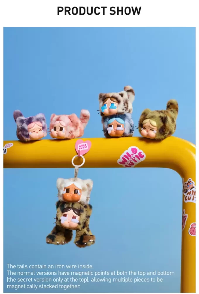 CRYBABY Wild But Cutie-serien – Vinylplysjanheng Blindboks