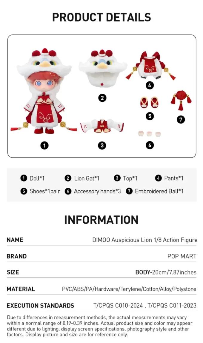DIMOO Lykkebringende Løve 1/8 Actionfigur