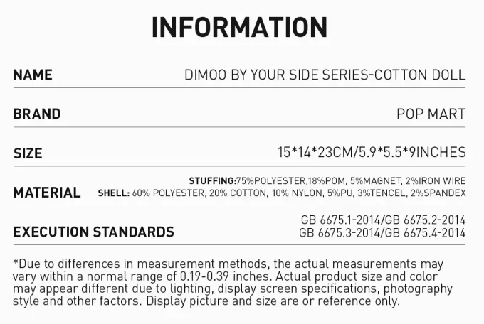 DIMOO Ved Din Side-serien – Bomullsdukke