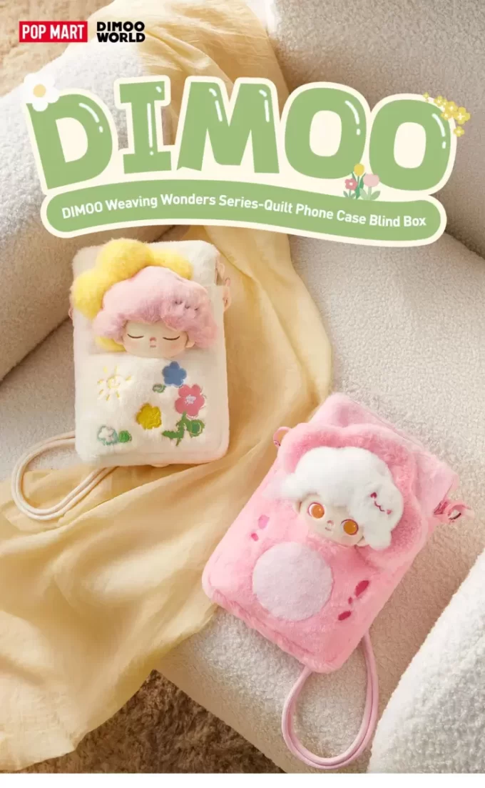 DIMOO Weaving Wonders-serien – Quilt-telefondeksel, blindboks