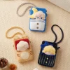 DIMOO Weaving Wonders-serien – Quilt-telefondeksel, blindboks
