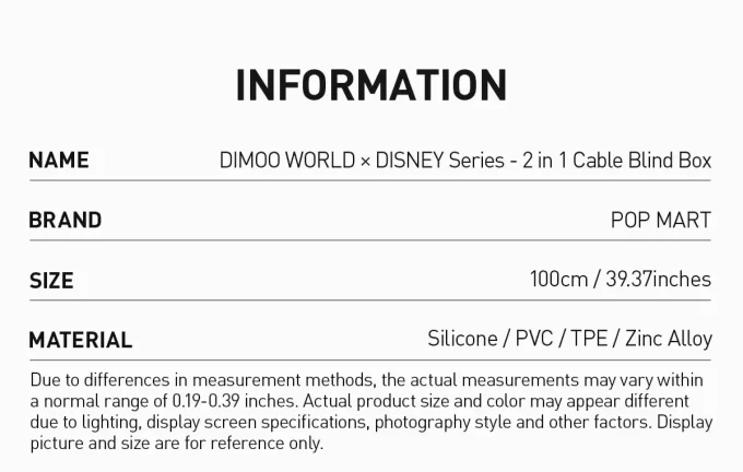 DIMOO WORLD × DISNEY-serien – 2-i-1-kabelboks