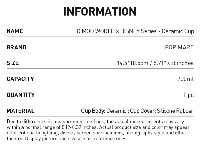DIMOO WORLD × DISNEY-serien – Keramikkkopp