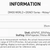 DIMOO WORLD × DISNEY-serien – Mikke Mus i vinyl