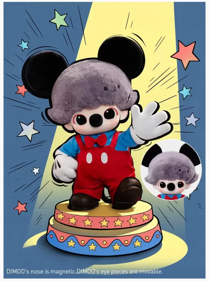 DIMOO WORLD × DISNEY-serien – Mikke Mus i vinyl