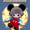 DIMOO WORLD × DISNEY-serien – Mikke Mus i vinyl