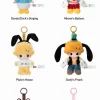 DIMOO WORLD × DISNEY-serien – vinylplysjnøkkelring – blindboks