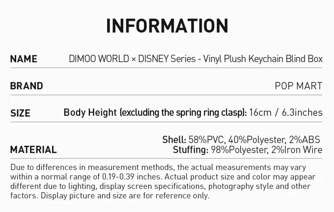 DIMOO WORLD × DISNEY-serien – vinylplysjnøkkelring – blindboks