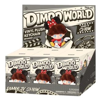 Disney Dimoo World vinyl plysjanheng forseglet etui (6 blindbokser)