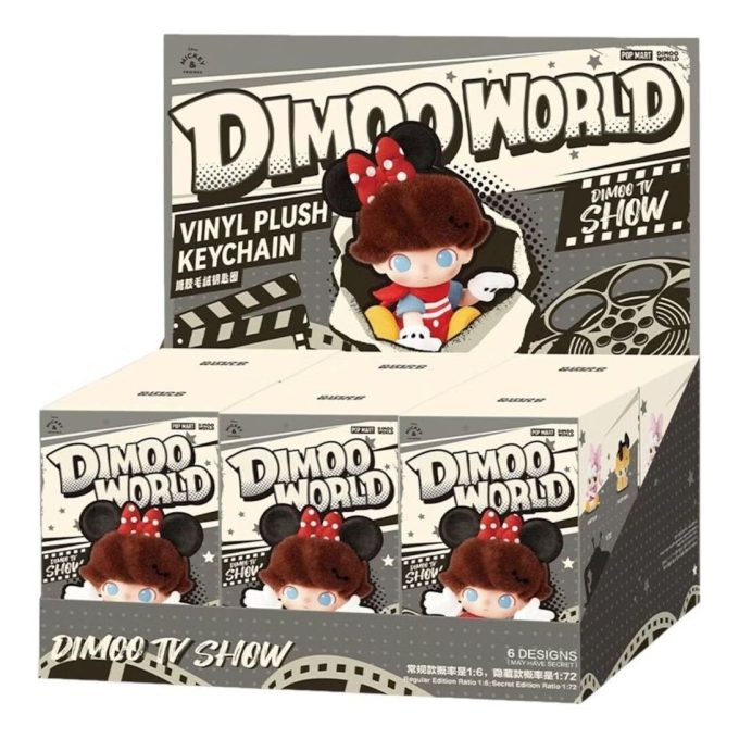 Disney Dimoo World vinyl plysjanheng forseglet etui (6 blindbokser)