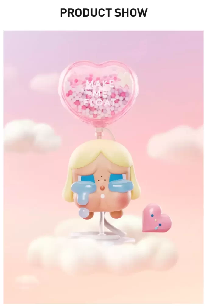 GRÅTEBABY FÅ MEG TIL Å FLYTE FIGUR
