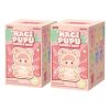 Hacipupu Gummibjørn Vinyl Plysj Anheng Forseglet Etui (2 Blindbokser)