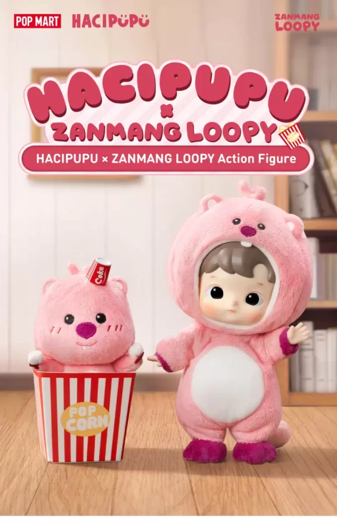 HACIPUPU × ZANMANG LOOPY actionfigur