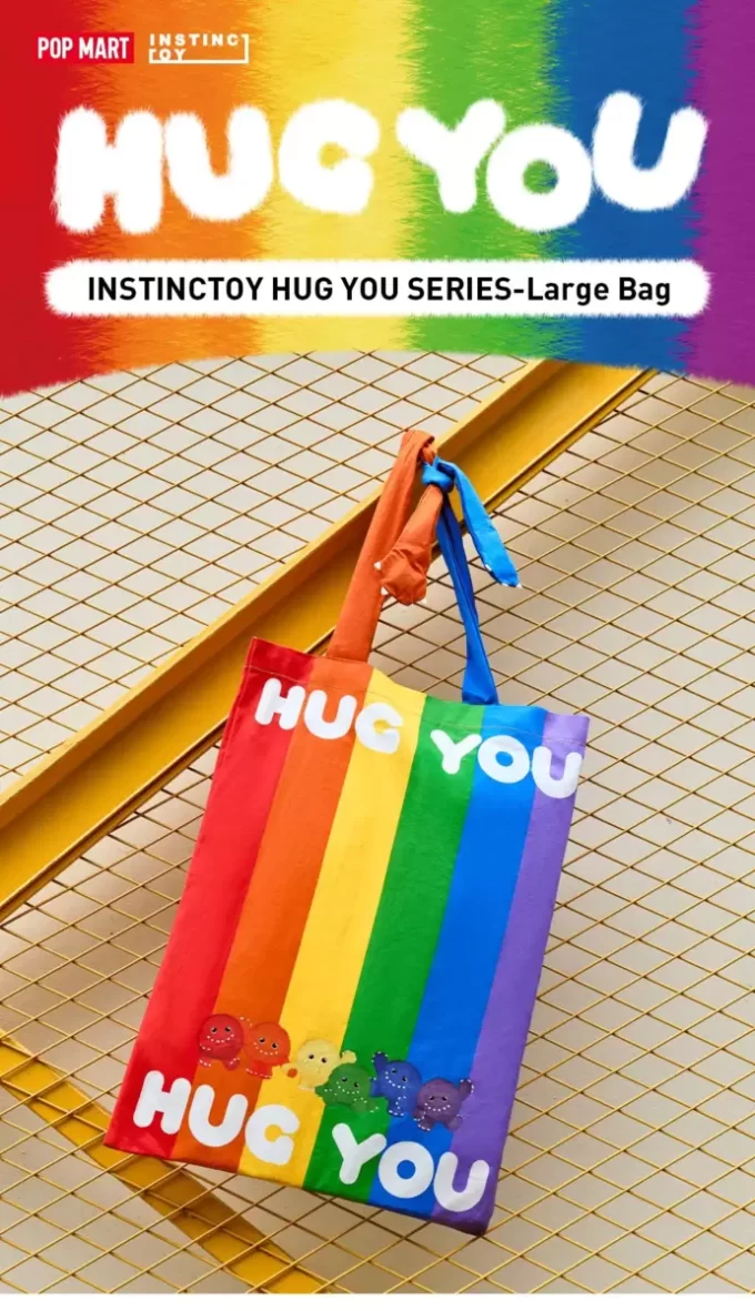 INSTINCTOY HUG YOU-SERIEN – Stor veske