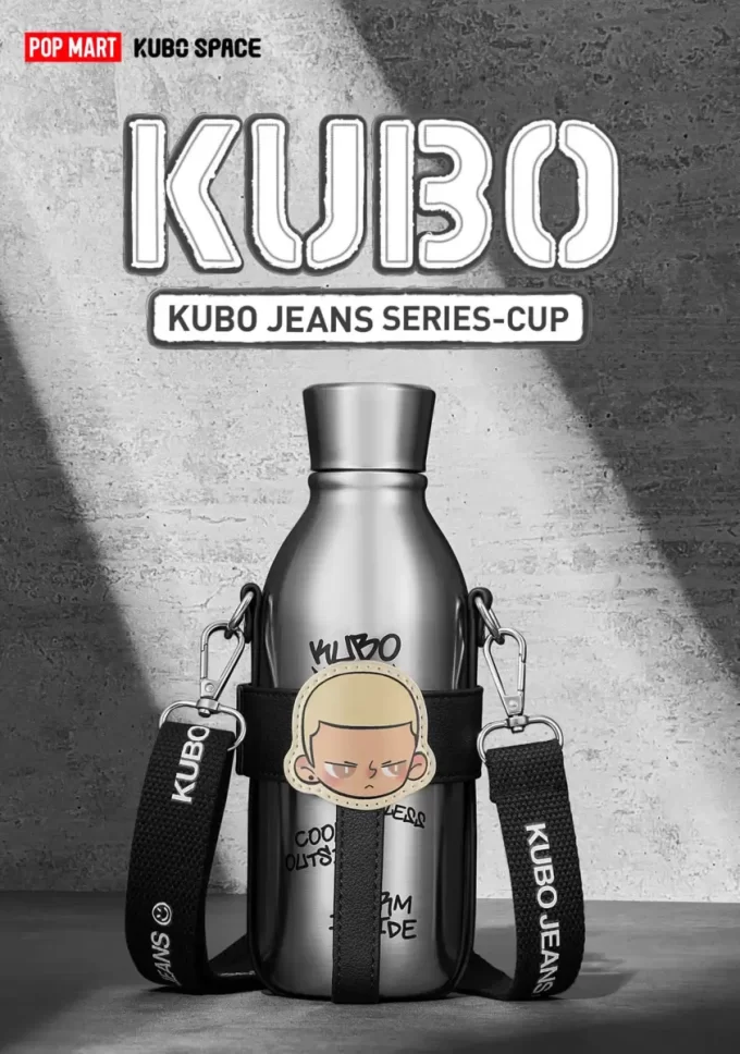 KUBO JEANS-SERIEN – Cup
