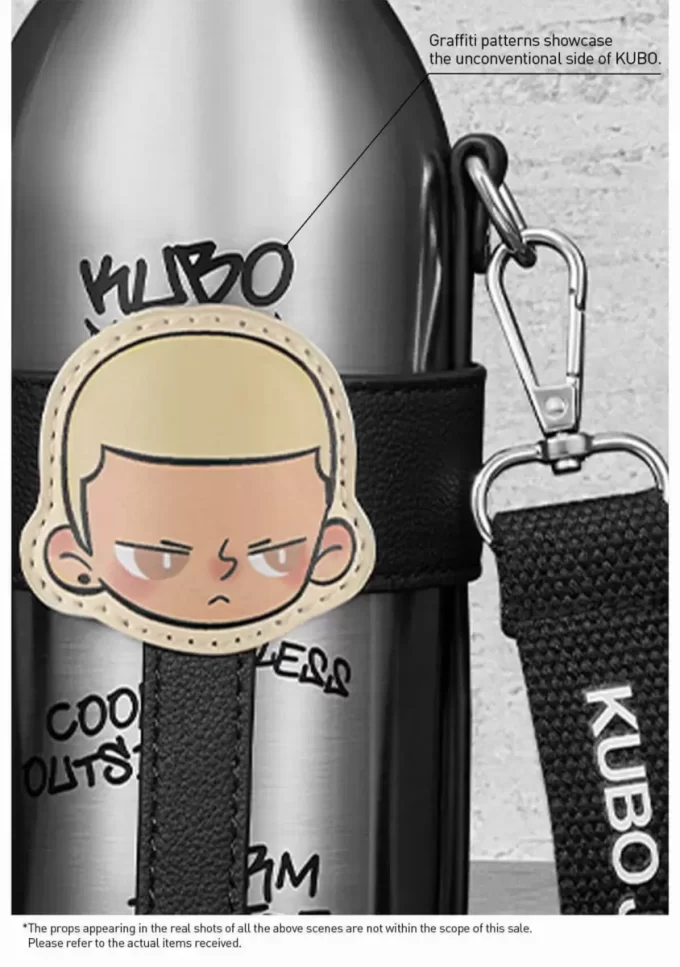 KUBO JEANS-SERIEN – Cup