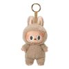 Labubu 1.0 Tasty Macarons Pendant &laquo;Toffee&raquo;
