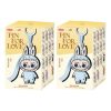 Labubu Pin for Love Plysjanheng Forseglet Etui (A–M) (2 Blindbokser)