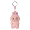 Labubu Pin for Love Plysjanheng &laquo;U&raquo;