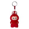Labubu Pin for Love Plysjanheng &laquo;X&raquo;