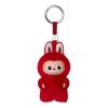 Labubu Pin for Love Plysjanheng &laquo;X&raquo;