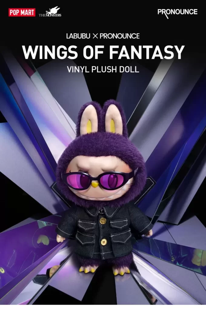 LABUBU × PRONOUNCE – WINGS OF FANTASY Vinylplysjdukke