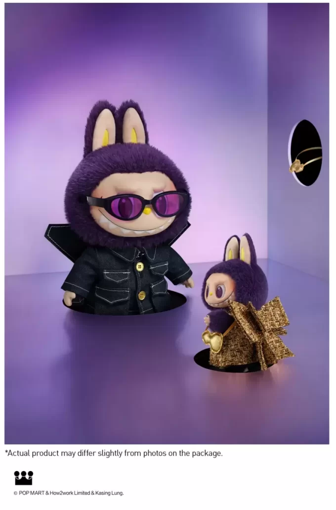 LABUBU × PRONOUNCE – WINGS OF FANTASY Vinylplysjdukke