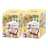 Labubu Wacky Mart-figurforseglede esker (2 blinde esker)
