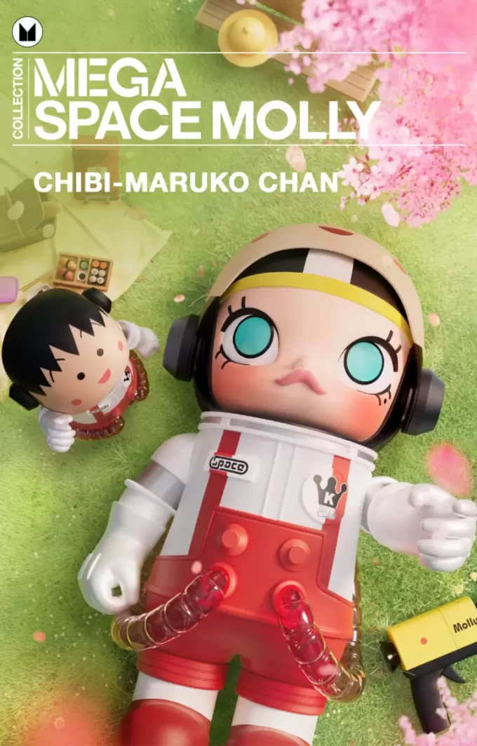 MEGA KOLLEKSJON 1000% Chibi-Maruko Chan
