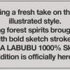 MEGA LABUBU 1000 % skisse