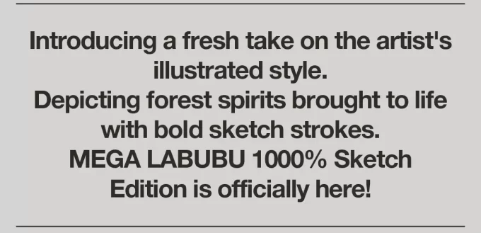 MEGA LABUBU 1000 % skisse