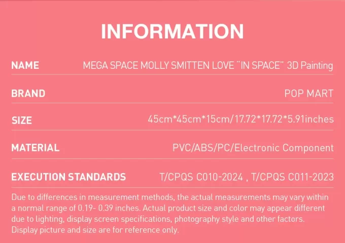 MEGA SPACE MOLLY SMITTEN LOVE《IN SPACE》3D-maleri
