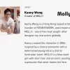 MOLLY Imaginary Wandering-serien – Biltelefonfeste