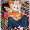 MONSTRENE Wacky Mart-serien – Pute (Chips)