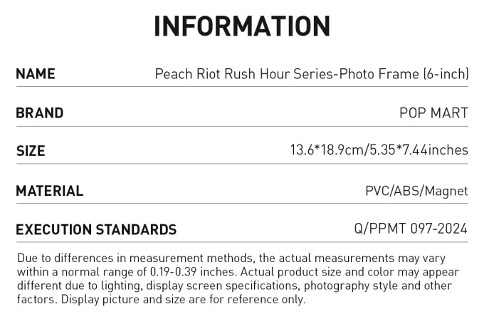 Peach Riot Rush Hour-serien – fotoramme (6 tommer)