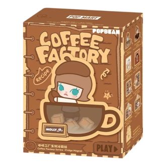 Pop Bean Coffee Factory kjøleskapsmagnet forseglet etui (1 blindboks)