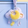 POP BEAN Pajama Party Plysj Sky Nattlampe
