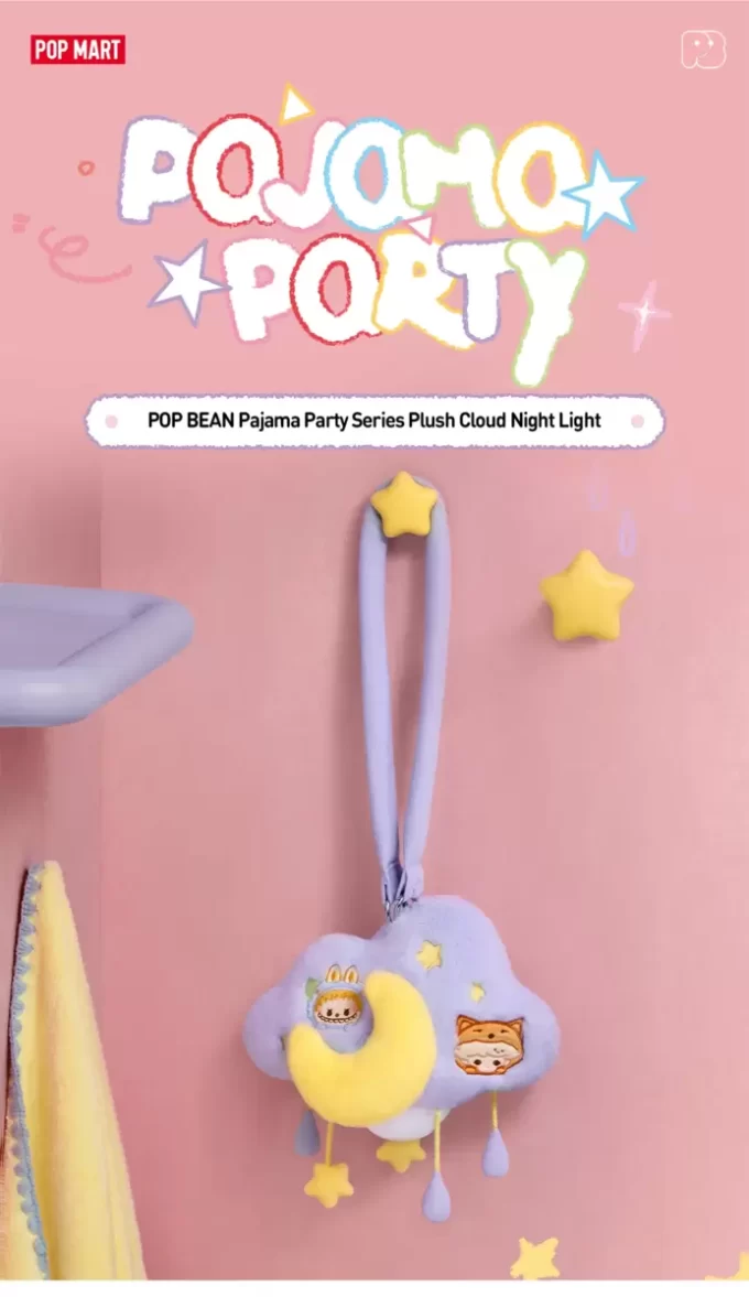 POP BEAN Pajama Party Plysj Sky Nattlampe