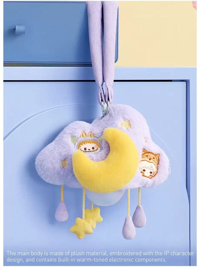 POP BEAN Pajama Party Plysj Sky Nattlampe