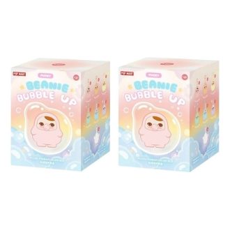 Pucky Beanie Bubble Up Plysj Anheng Forseglede Etuier (2 Blindbokser)