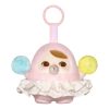 Pucky Beanie Bubble Up Plysjanheng «La oss boble» Hemmelig utgave